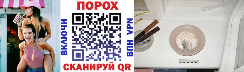 АМФ VHQ  Чухлома 