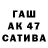 МДМА VHQ Zanderpro Bolotskih