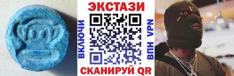 даркнет сайт Чухлома это как зайти Экстази louis Vuitton