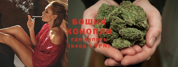 гашишное масло Абинск
