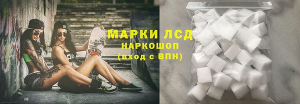крисы Алексеевка