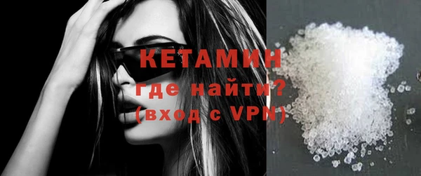 гашишное масло Абинск