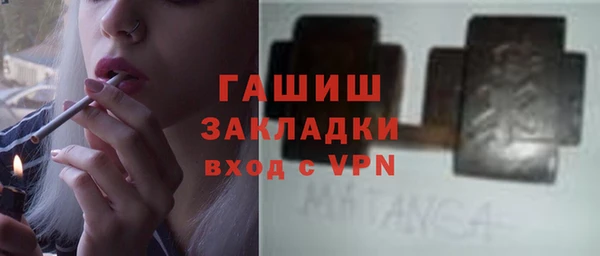 прущая мука Алзамай