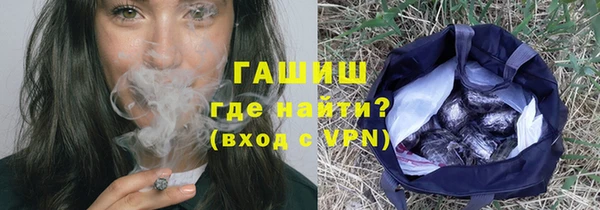 каннабис Абдулино