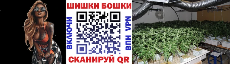 даркнет телеграм  где найти наркотики  Чухлома  МАРИХУАНА VHQ 
